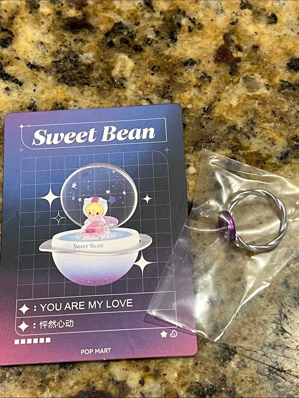 Romantic Ring Box by Pop Mart confirmed You Are My Love NIB - Picture 4 of 5
